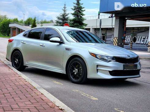 Kia Optima 2019 - фото 2