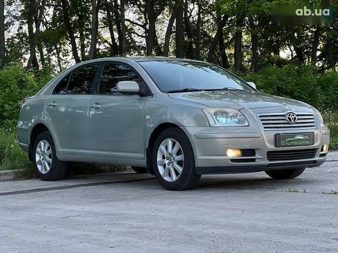 Toyota Avensis 2005 - фото 4