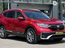 Продаж вживаних Honda CR-V в Івано-Франківській області - купити на Автобазарі