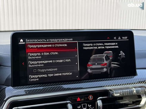 BMW X3 M 2022 - фото 28