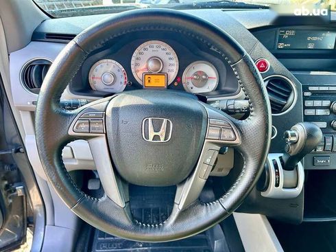 Honda Pilot 2008 - фото 18