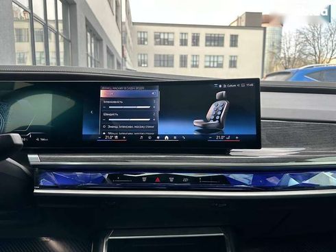 BMW i7 2023 - фото 27