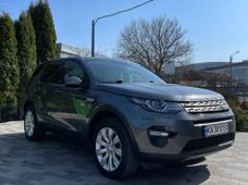 Продаж вживаних Land Rover Discovery Sport 2015 року в Києві - купити на Автобазарі