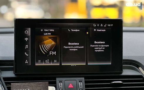 Audi Q5 2020 - фото 16