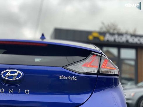 Hyundai Ioniq 2020 - фото 30