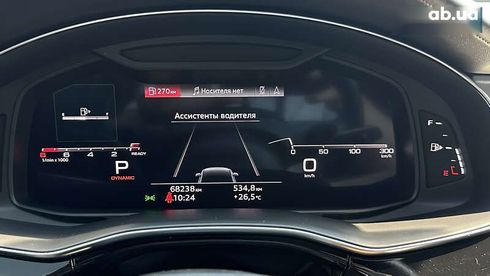 Audi SQ7 2020 - фото 29