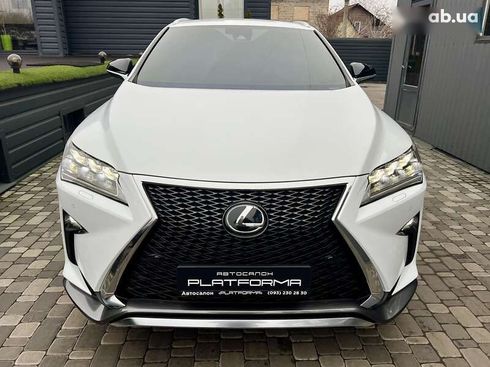 Lexus RX 2015 - фото 14