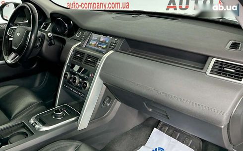 Land Rover Discovery Sport 2016 - фото 9