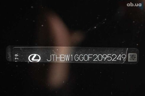 Lexus ES 2015 - фото 25