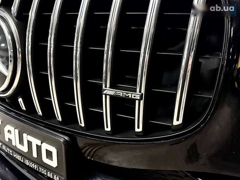 Mercedes-Benz GLS-Класс 2022 - фото 21