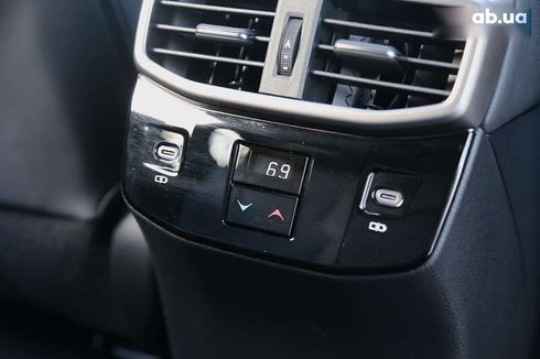 Lexus RX 2023 - фото 28