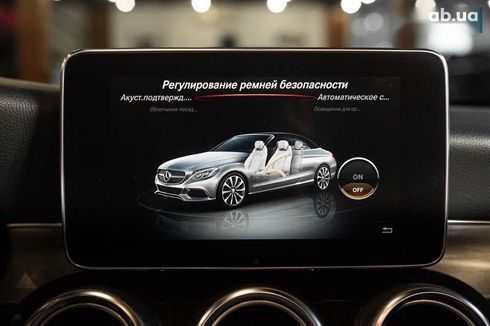 Mercedes-Benz C-Класс 2017 - фото 26