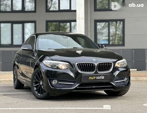 BMW 2 серия 2015 - фото 6