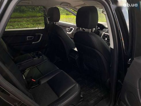 Land Rover Discovery Sport 2017 - фото 21
