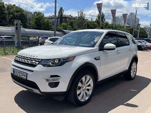Land Rover Discovery Sport 2015 - фото 6