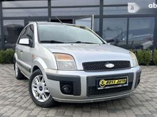 Продажа Ford б/у в Закарпатской области - купить на Автобазаре