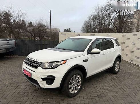 Land Rover Discovery Sport 2015 - фото 3
