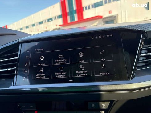 Audi Q5 e-tron 2022 - фото 25