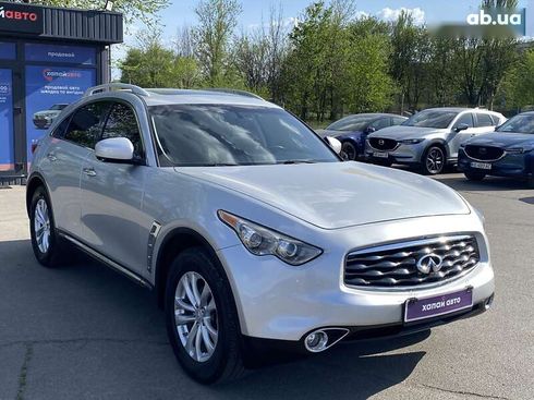 Infiniti QX70 2015 - фото 4
