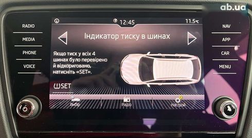 Skoda Octavia 2017 - фото 20