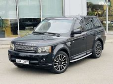 Купить Land Rover бу в Киеве - купить на Автобазаре