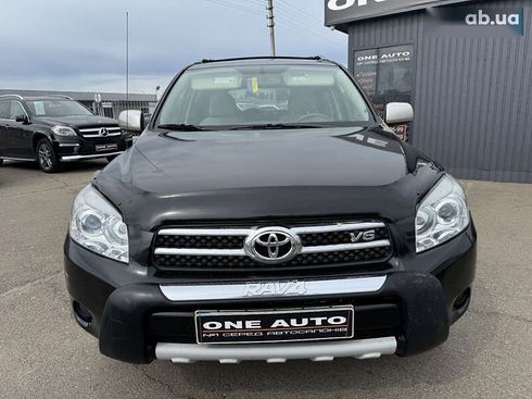 Toyota RAV4 2006 - фото 3