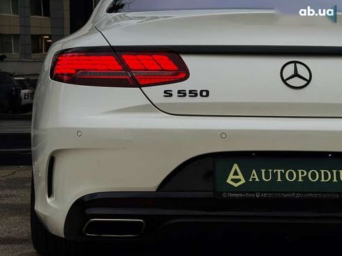 Mercedes-Benz S-Класс 2015 - фото 27