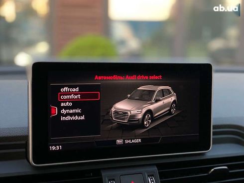 Audi Q5 2018 - фото 24