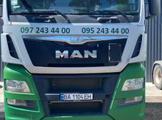 Продаж тягачів в Україні - купити на Автобазарі
