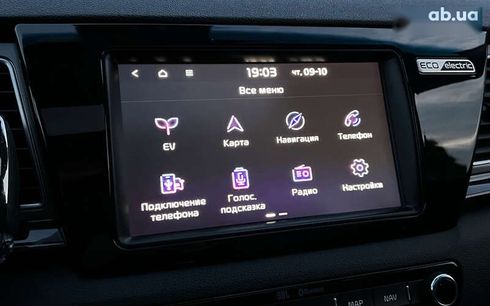 Kia Niro 2019 - фото 13