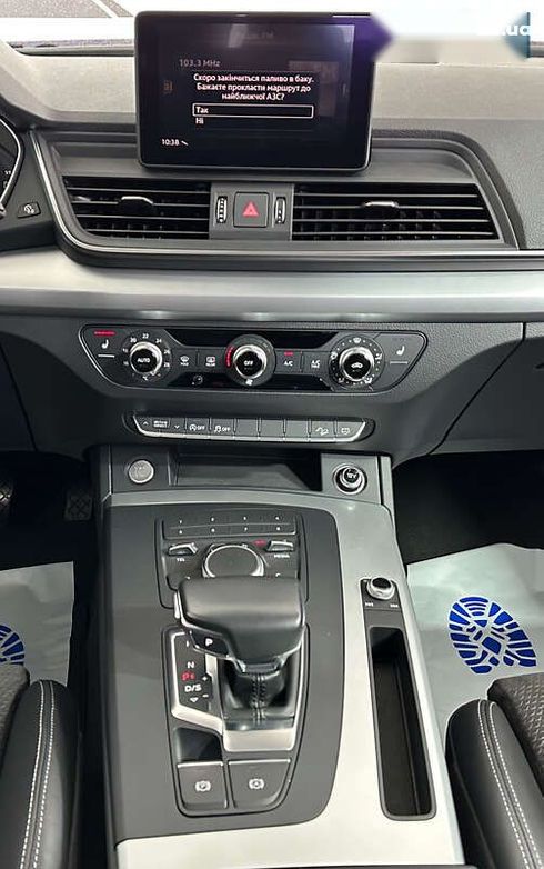 Audi Q5 2018 - фото 17