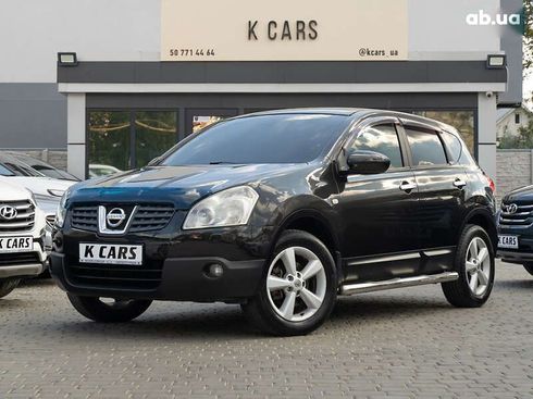 Nissan Qashqai 2008 - фото 5