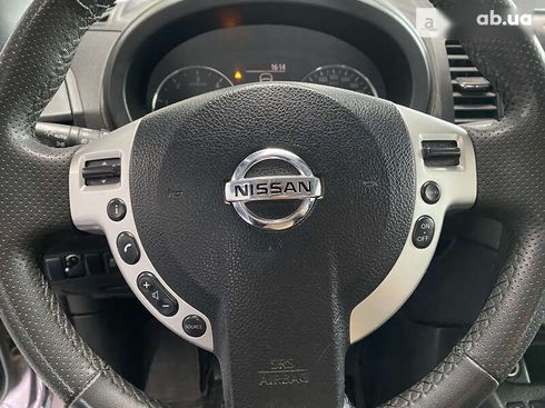 Nissan X-Trail 2012 - фото 27