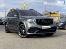 Продаж вживаних Mercedes-Benz GLS-Класс в Київській області - купити на Автобазарі