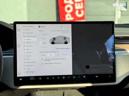 Tesla Model S 2022 - фото 20