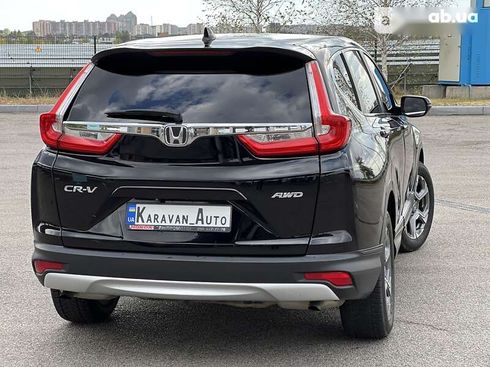 Honda CR-V 2017 - фото 6