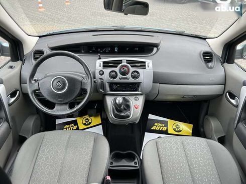 Renault Scenic 2009 - фото 12
