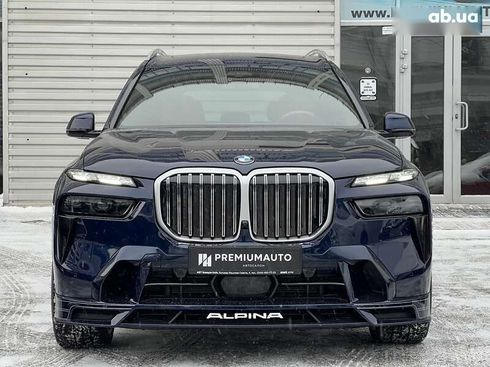 BMW Alpina XB7 2024 - фото 7