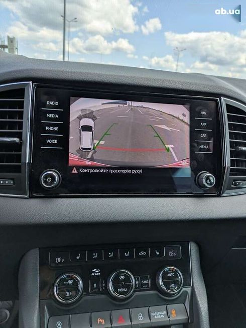 Skoda Karoq 2018 - фото 15