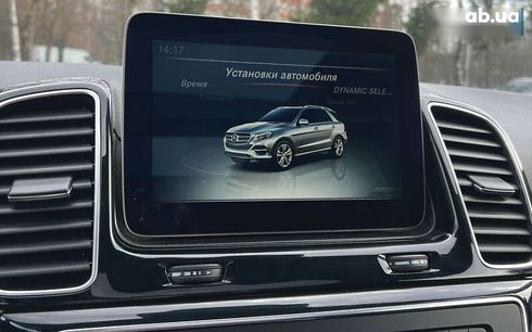 Mercedes-Benz GLE-Class 2016 - фото 21