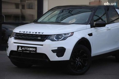 Land Rover Discovery Sport 2018 - фото 6