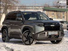 Продаж вживаних авто в Києві - купити на Автобазарі