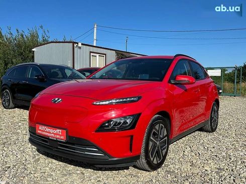 Hyundai Kona Electric 2021 - фото 7