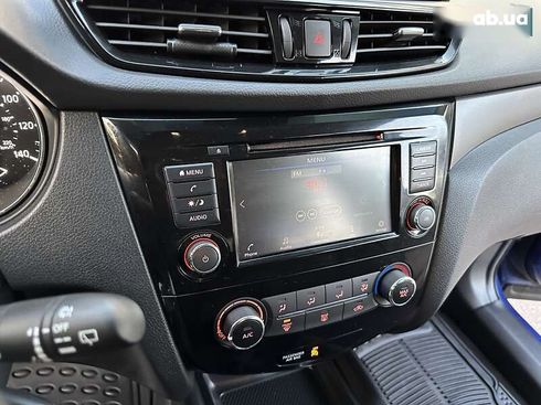 Nissan Rogue 2021 - фото 15