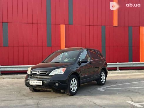 Honda CR-V 2009 - фото 4