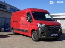 Купити Renault Master бу в Україні - купити на Автобазарі