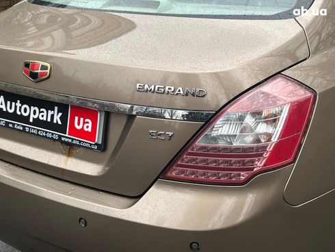 Geely Emgrand 7 2011 бежевый - фото 11
