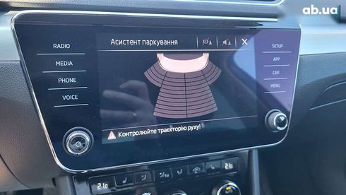 Skoda Superb 2019 - фото 5
