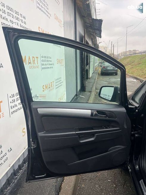 Opel Zafira 2012 - фото 28