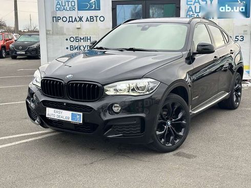 BMW X6 2018 - фото 9